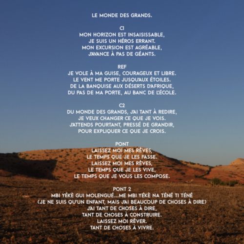 Le monde des grands